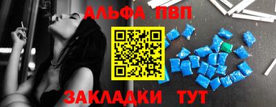 метадон Ликино-Дулёво
