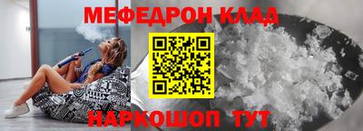 метадон Ликино-Дулёво