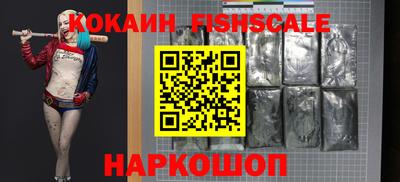метадон Ликино-Дулёво