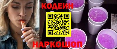 метадон Ликино-Дулёво