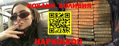 метадон Ликино-Дулёво