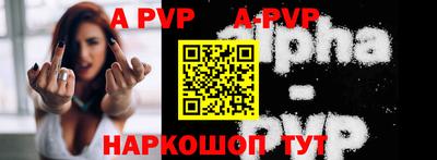 кокаин колумбия Лесосибирск