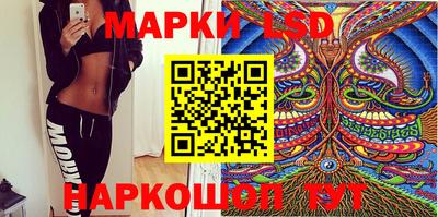 метадон Ликино-Дулёво