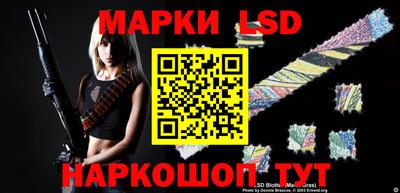 кокаин колумбия Лесосибирск