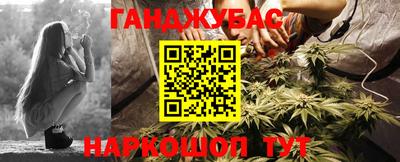 метадон Ликино-Дулёво