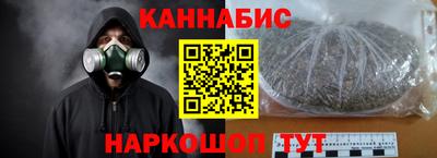 кокаин колумбия Лесосибирск