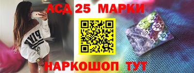 кокаин колумбия Лесосибирск