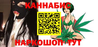 метадон Ликино-Дулёво
