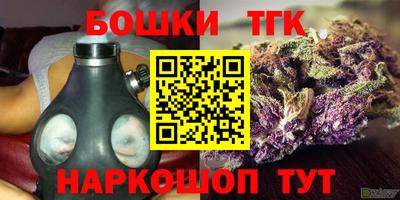 мефедрон Ливны
