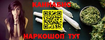 кокаин колумбия Лесосибирск