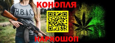 метадон Ликино-Дулёво