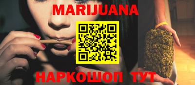метадон Ликино-Дулёво