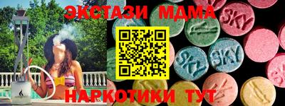 кокаин колумбия Лесосибирск