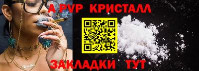 метадон Ликино-Дулёво
