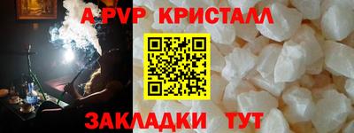 кокаин колумбия Лесосибирск