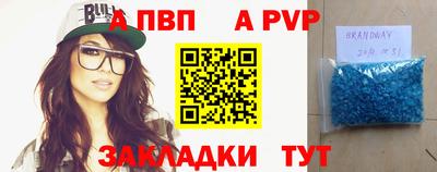 метадон Ликино-Дулёво