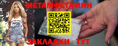 кокаин колумбия Лесосибирск