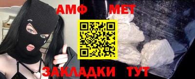кокаин колумбия Лесосибирск