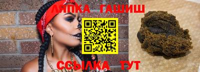 метадон Ликино-Дулёво