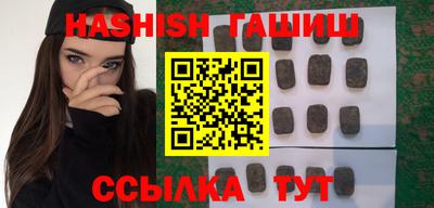 кокаин колумбия Лесосибирск