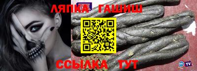 кокаин колумбия Лесосибирск