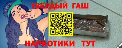 кокаин колумбия Лесосибирск