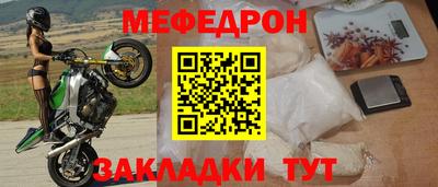 метадон Ликино-Дулёво