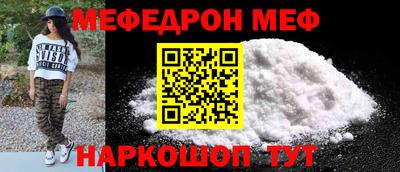 кокаин колумбия Лесосибирск